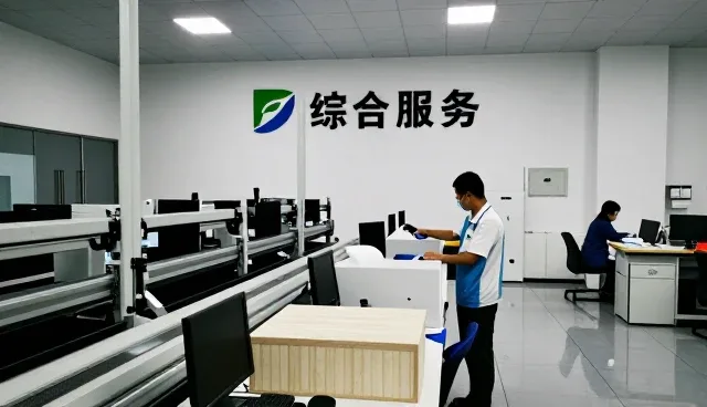 镇江市恒穗酱醋酿造有限公司